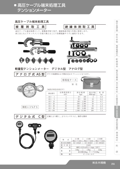 にゃおJG202★JG262 ※2点セット計算分 Amazon.co.jp: 呉竹 絵の具セット 水彩えのぐセット ブルー
